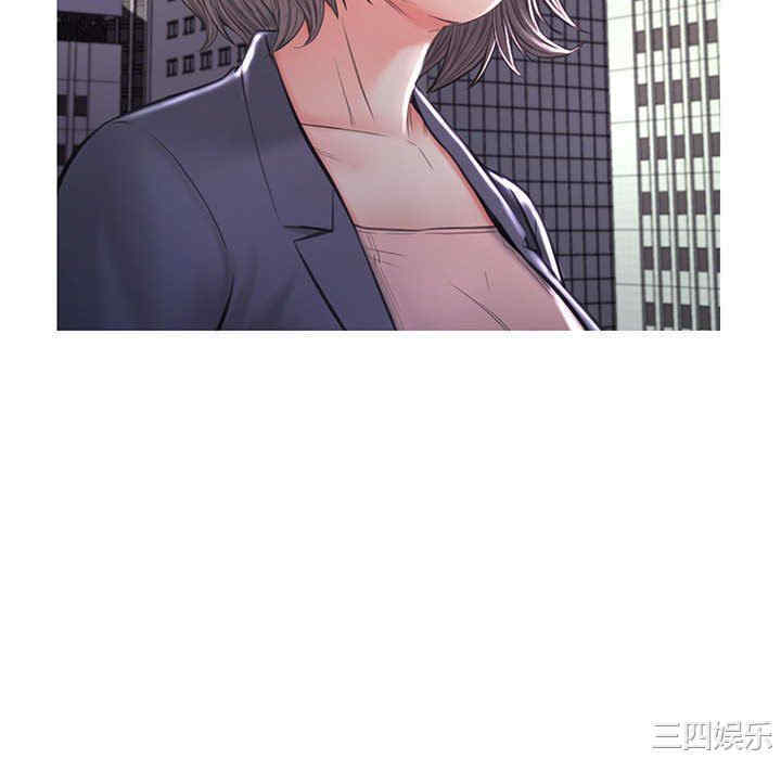 俏儿媳/媳妇单身中