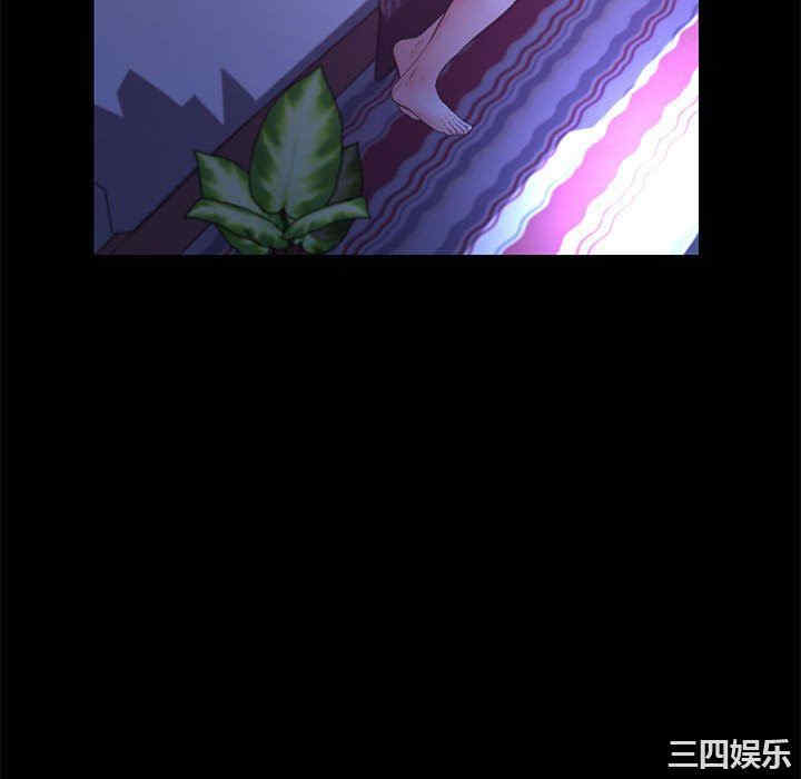 俏儿媳/媳妇单身中