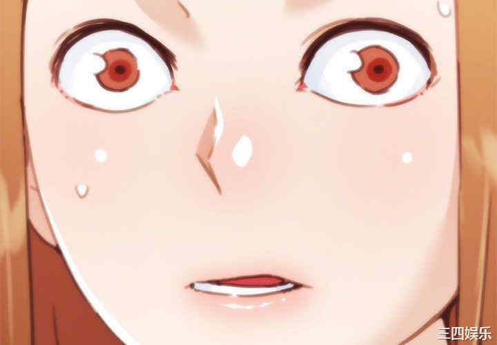 神似初恋的她/恋你如初恋