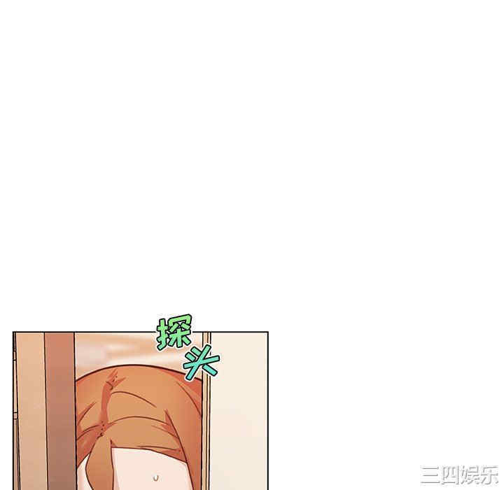 神似初恋的她/恋你如初恋