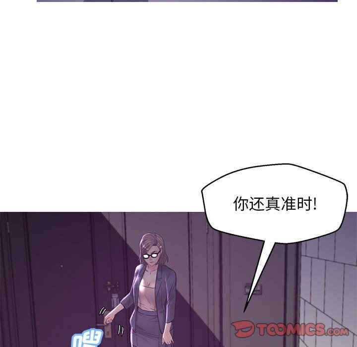 俏儿媳/媳妇单身中