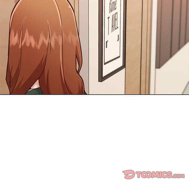 神似初恋的她/恋你如初恋