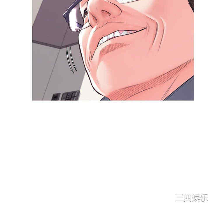 俏儿媳/媳妇单身中