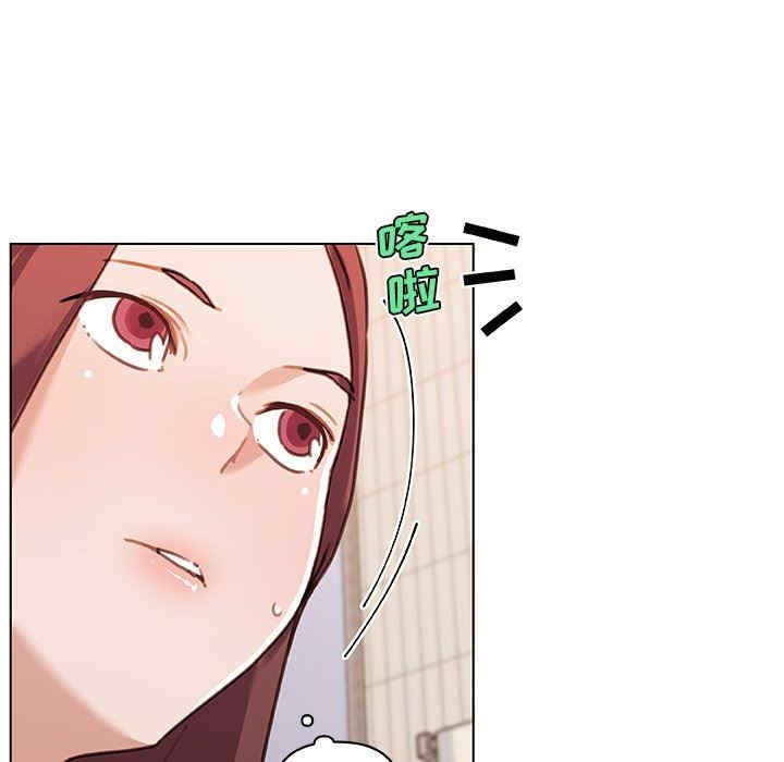 神似初恋的她/恋你如初恋