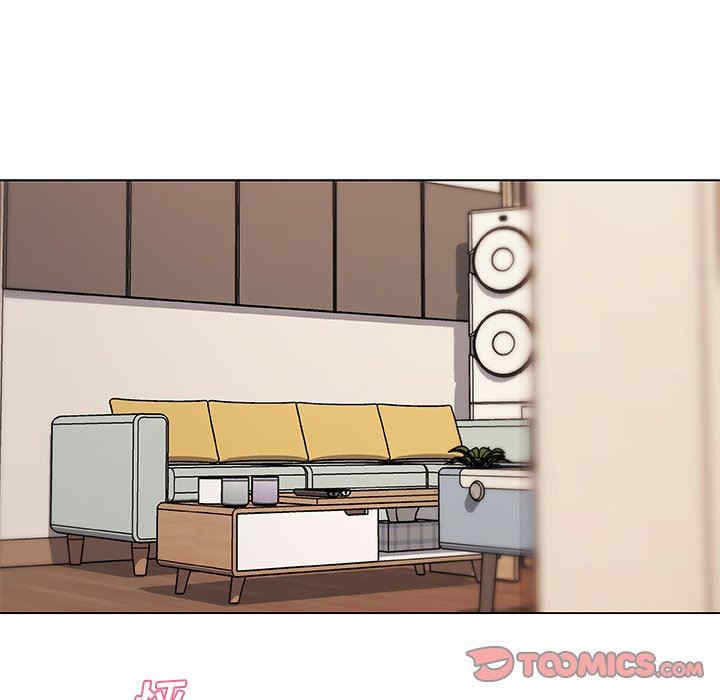 神似初恋的她/恋你如初恋