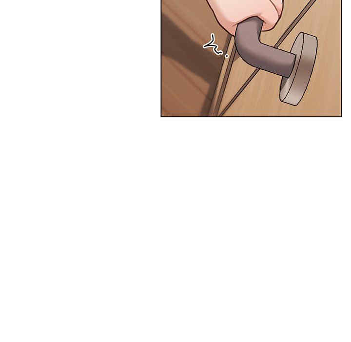 神似初恋的她/恋你如初恋