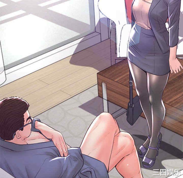 俏儿媳/媳妇单身中