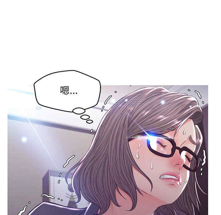 俏儿媳/媳妇单身中