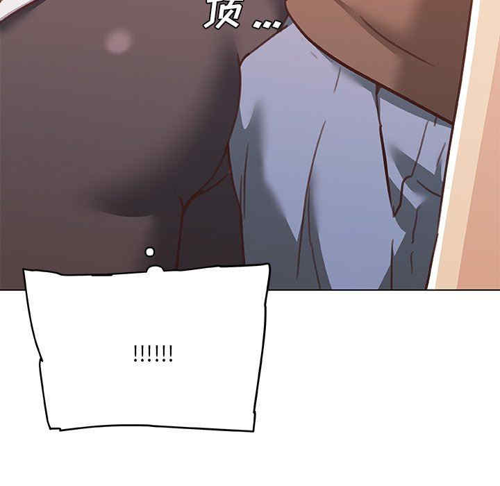 神似初恋的她/恋你如初恋