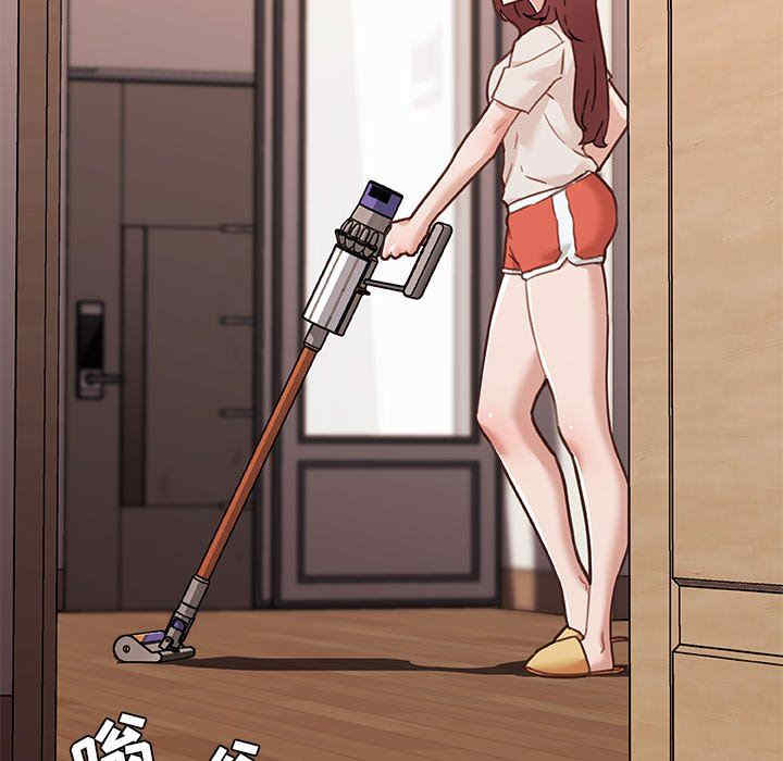 神似初恋的她/恋你如初恋