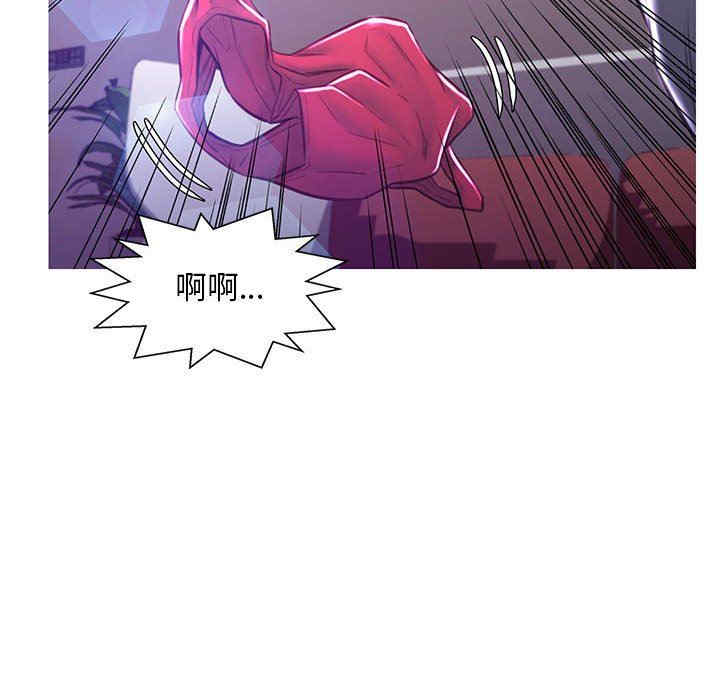 俏儿媳/媳妇单身中