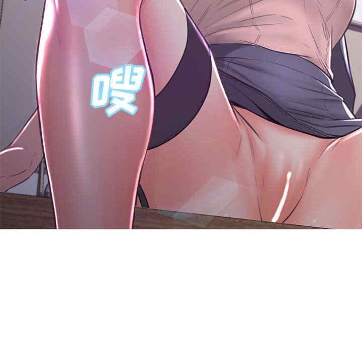 俏儿媳/媳妇单身中