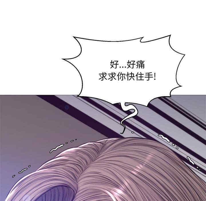 俏儿媳/媳妇单身中