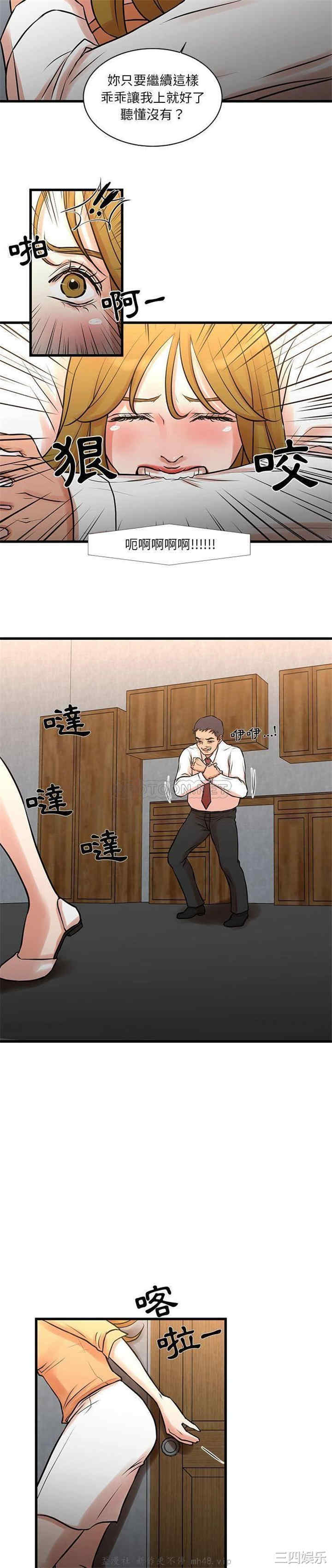 为了一亿元/昂贵的交易