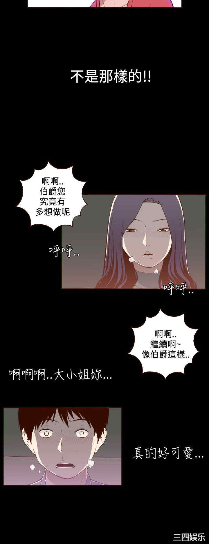 无法隐藏