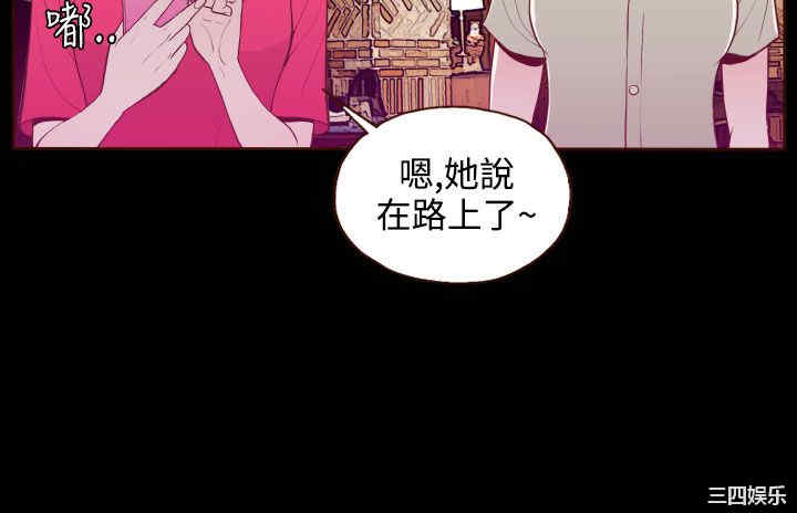 无法隐藏