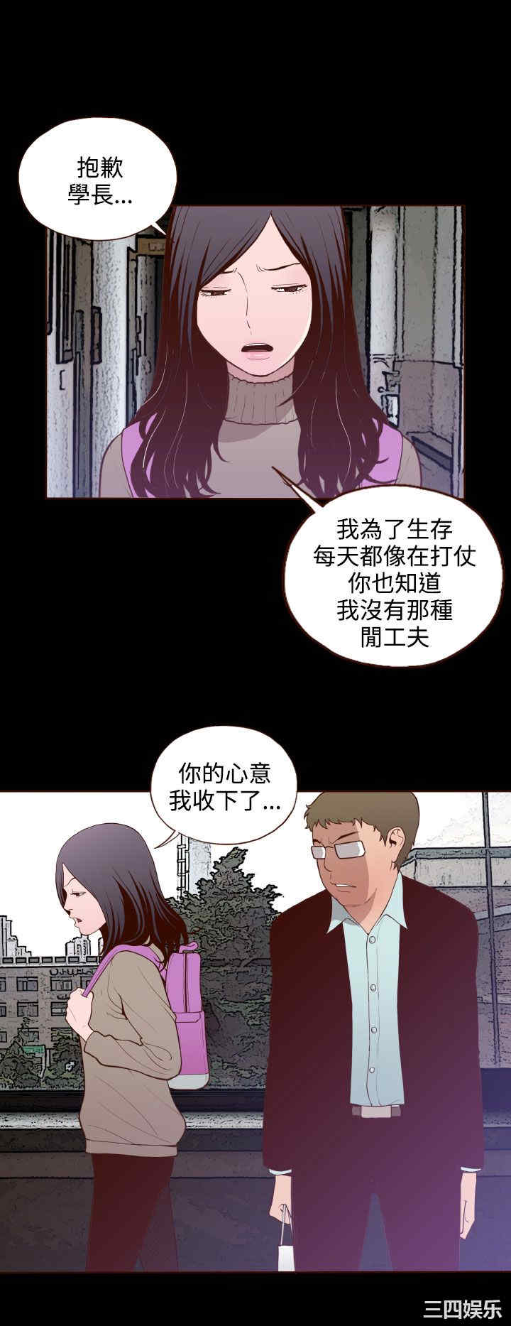 无法隐藏