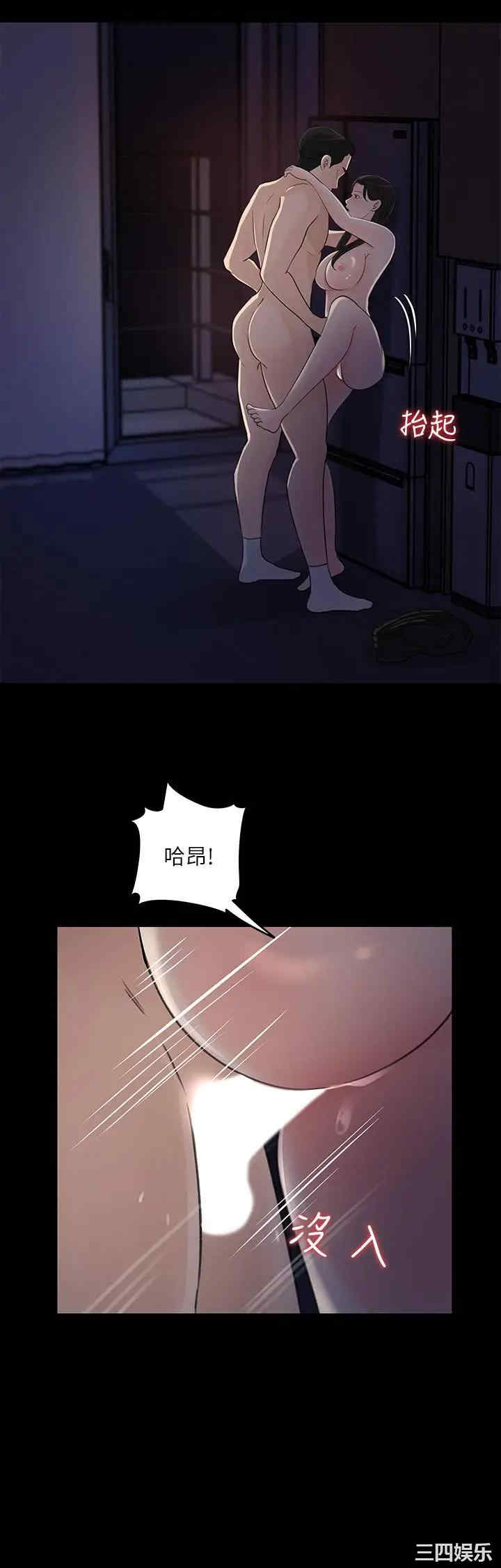 女神收藏清单