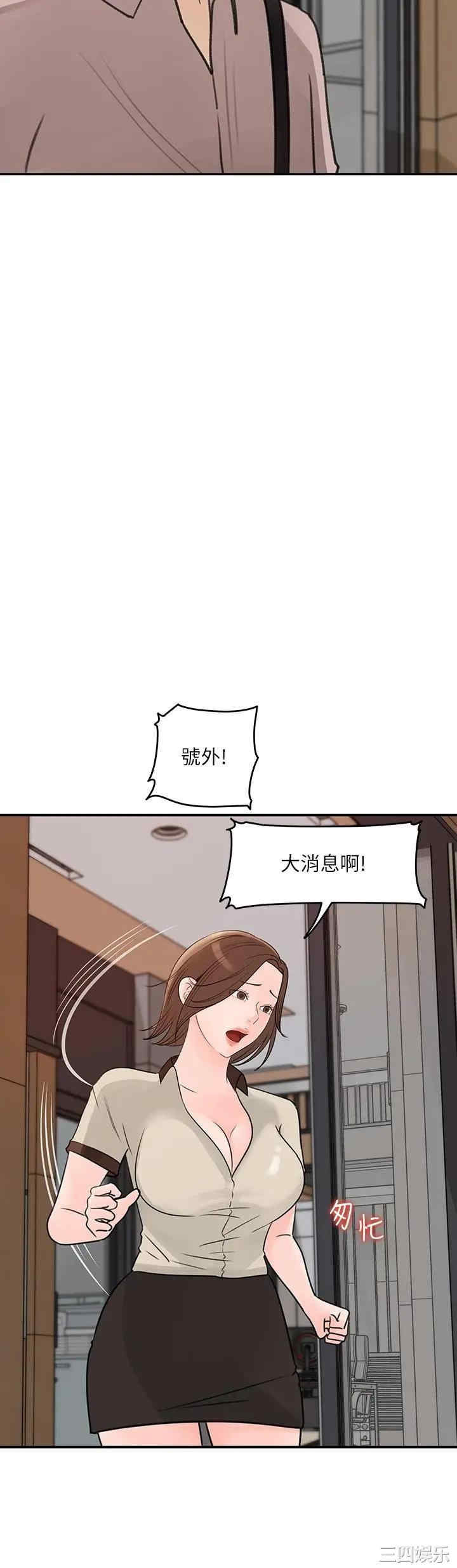 女神收藏清单