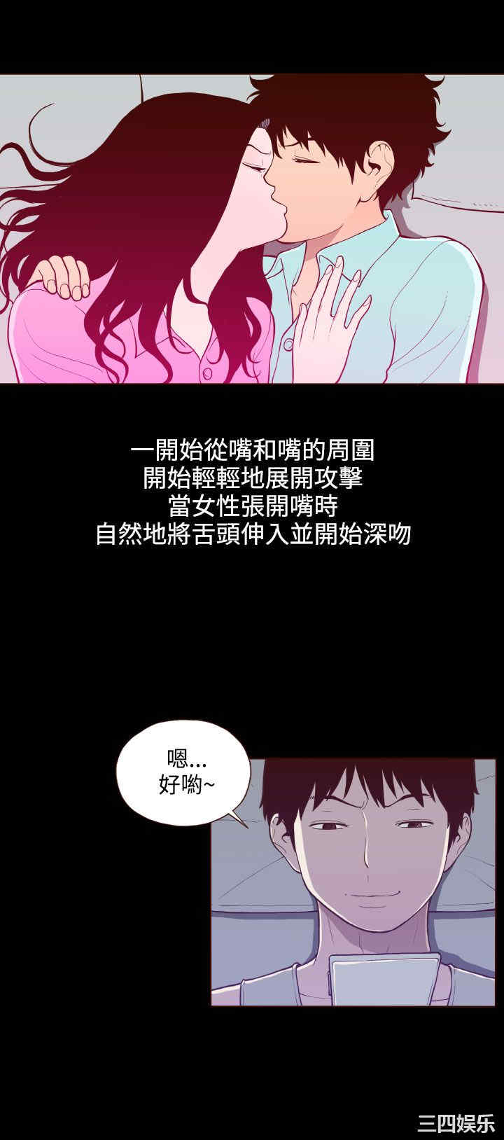 无法隐藏