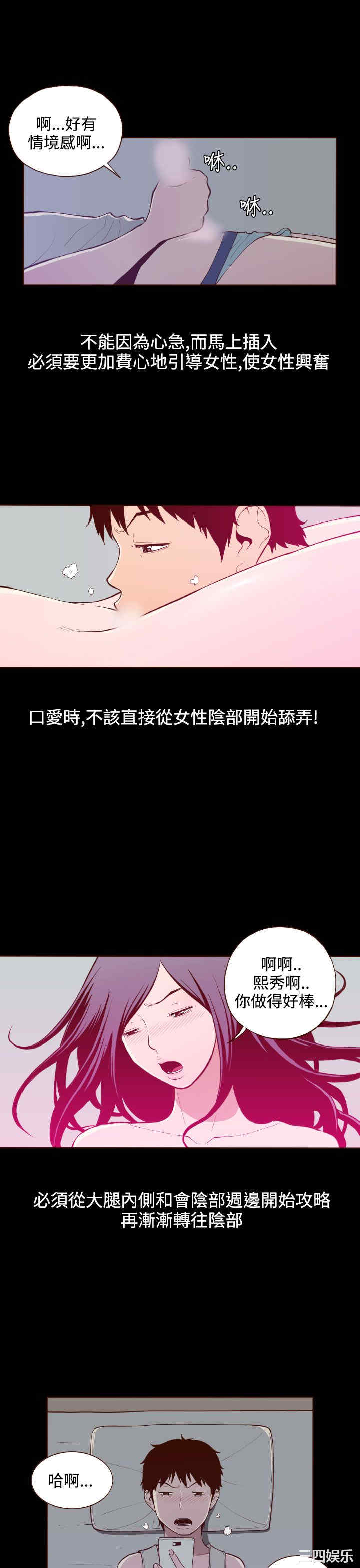 无法隐藏