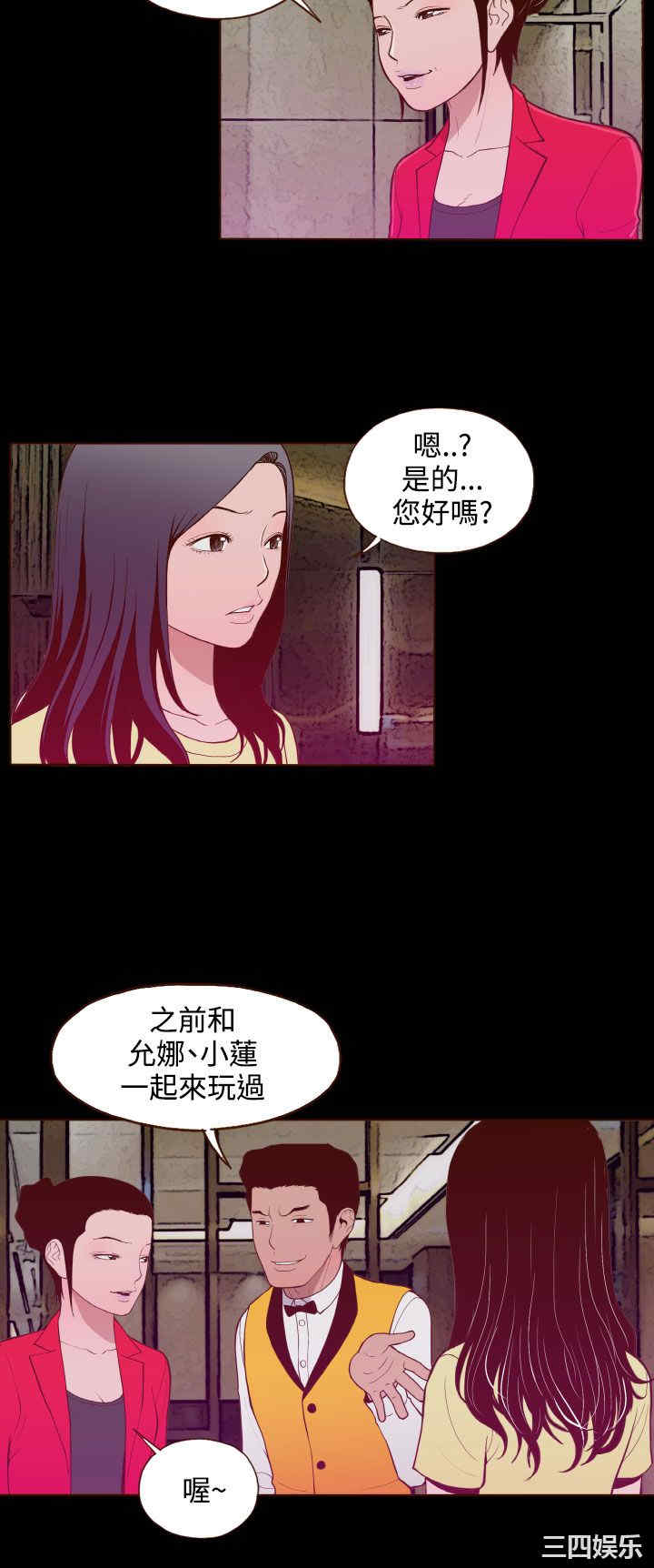 无法隐藏