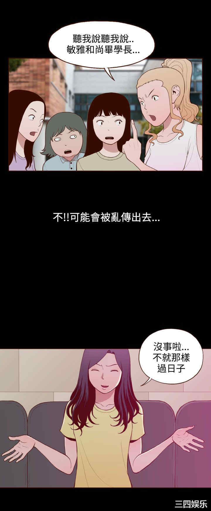 无法隐藏