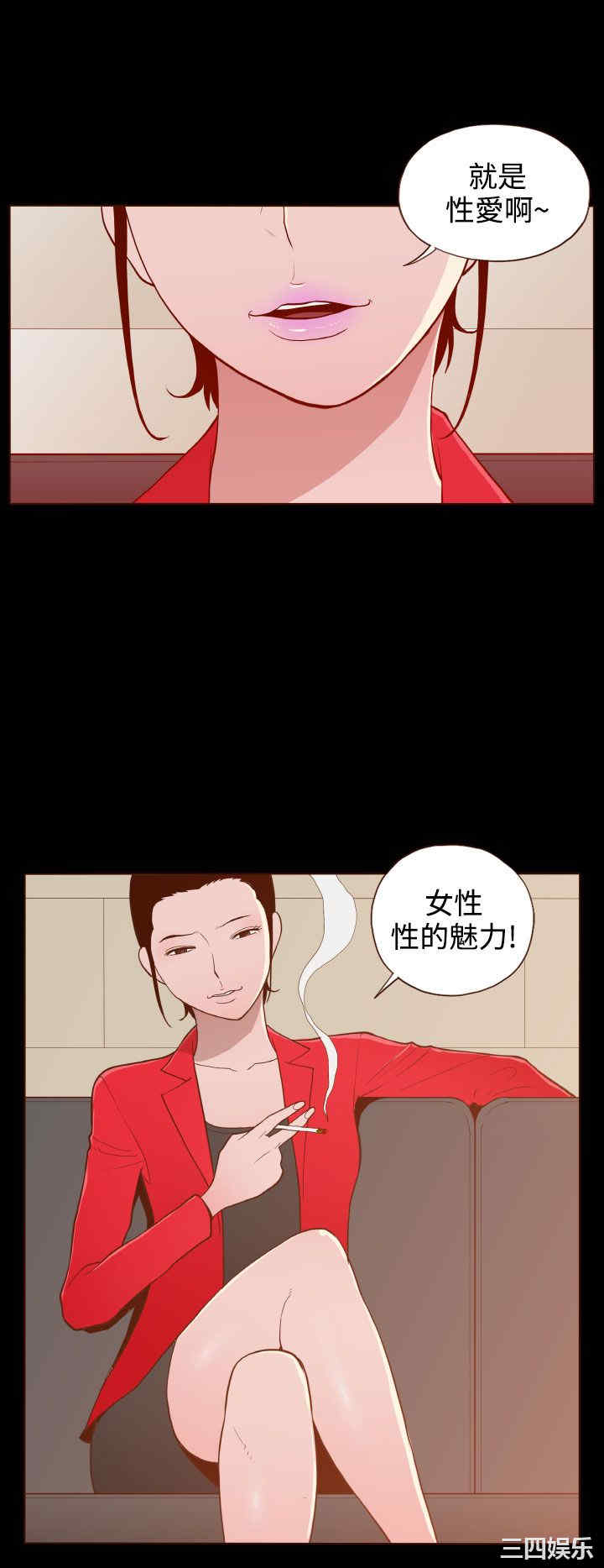 无法隐藏