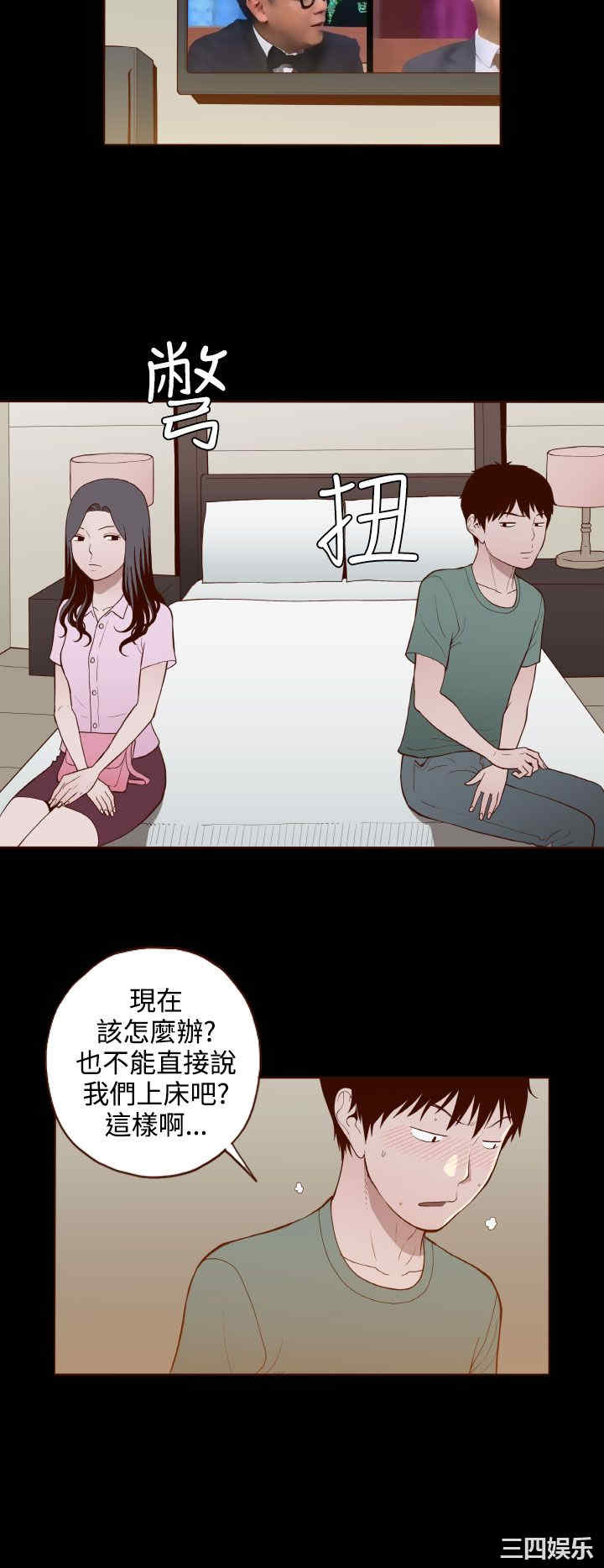无法隐藏