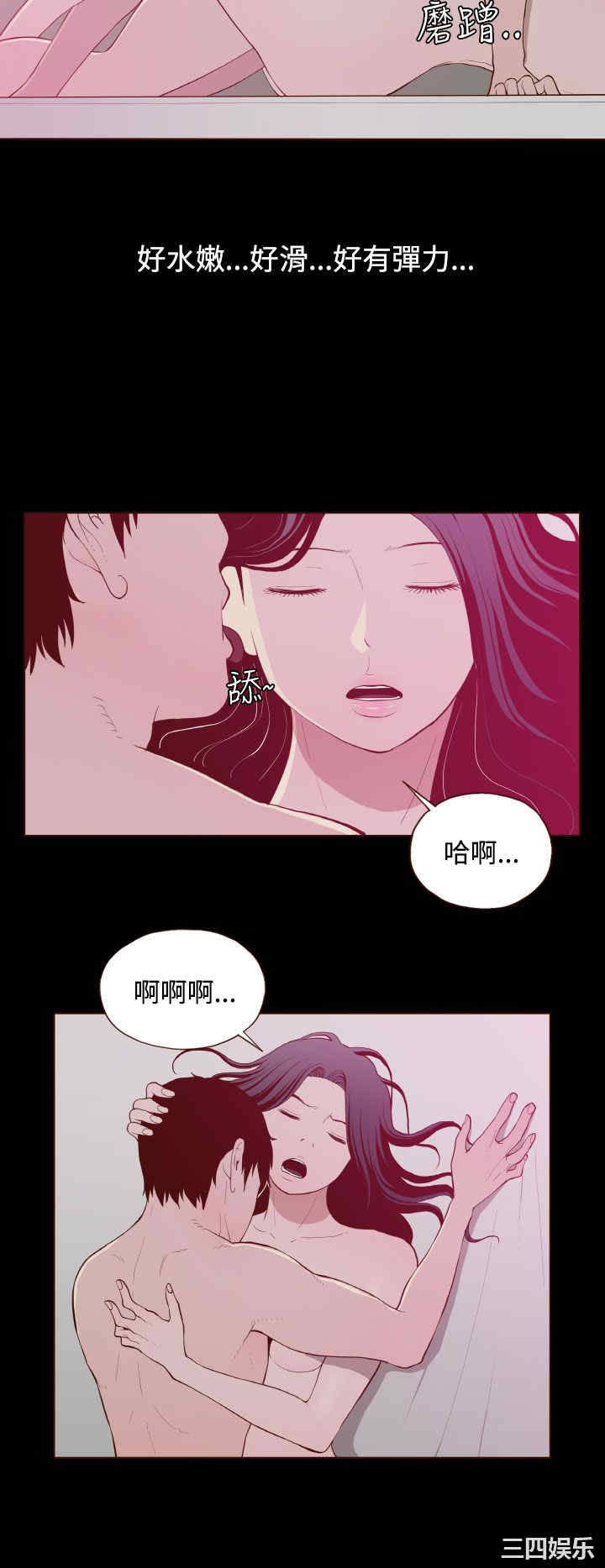 无法隐藏