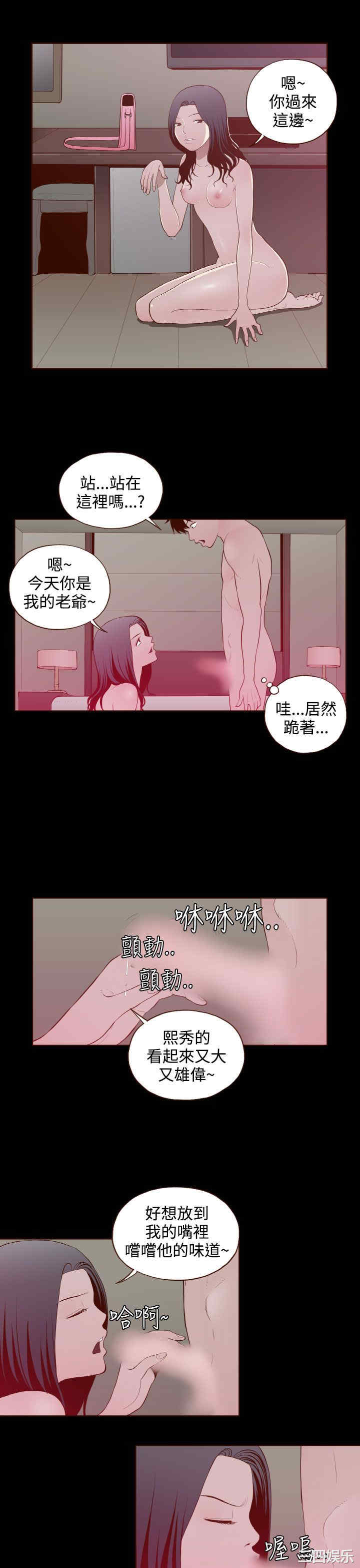 无法隐藏