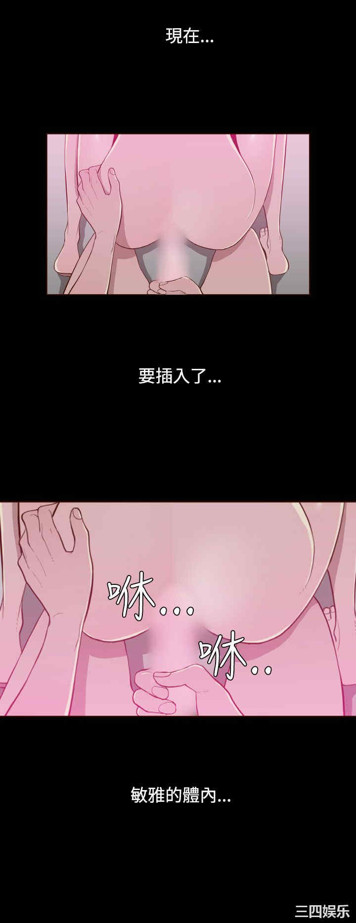 无法隐藏