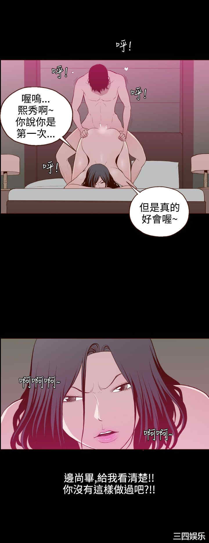 无法隐藏