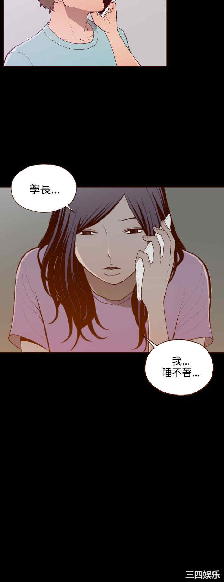 无法隐藏