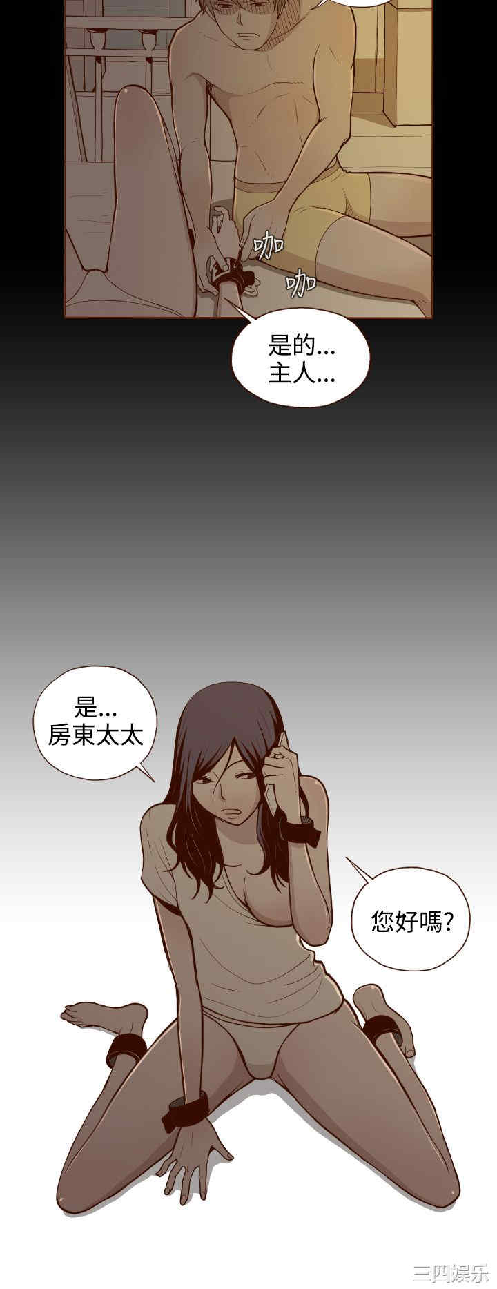 无法隐藏