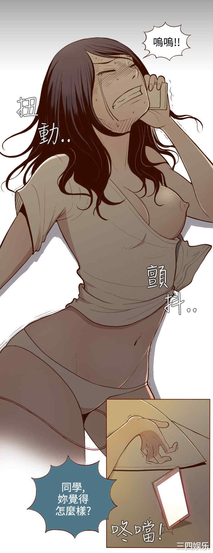 无法隐藏