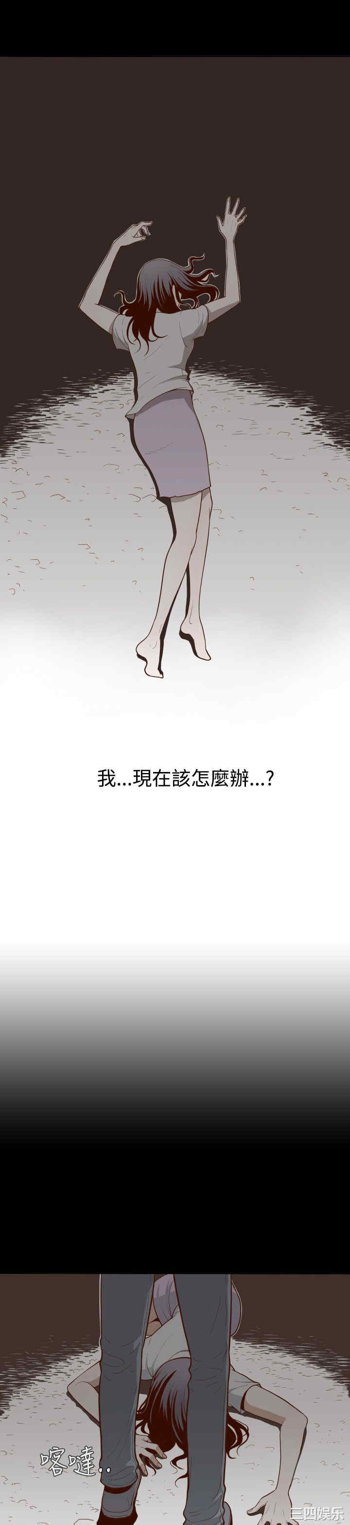 无法隐藏