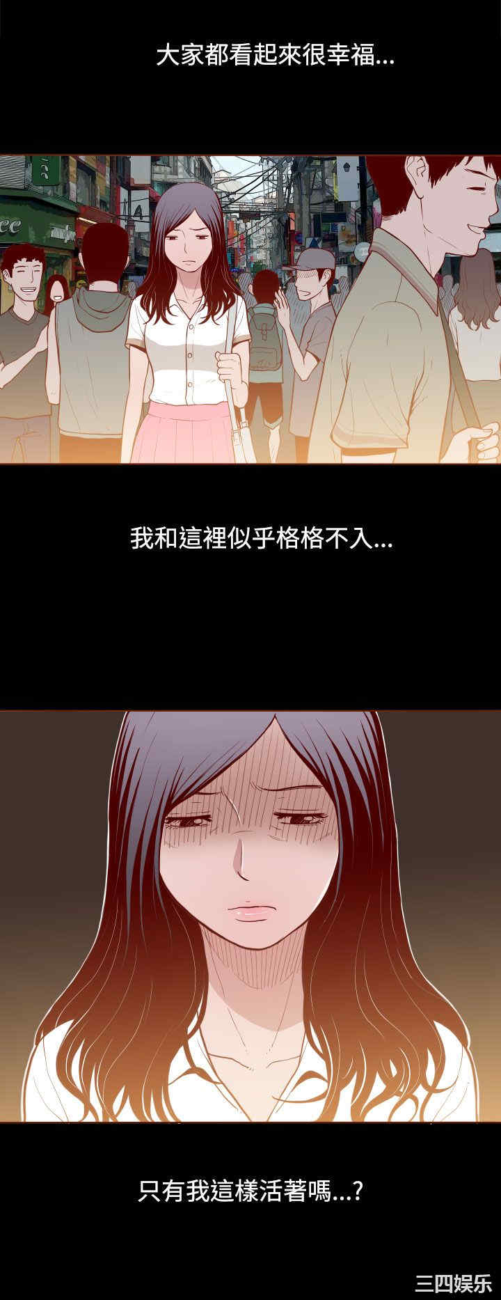 无法隐藏
