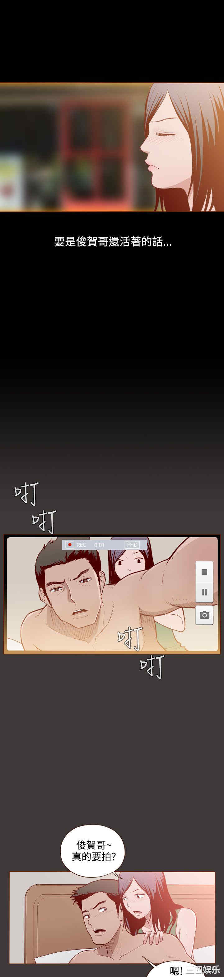 无法隐藏