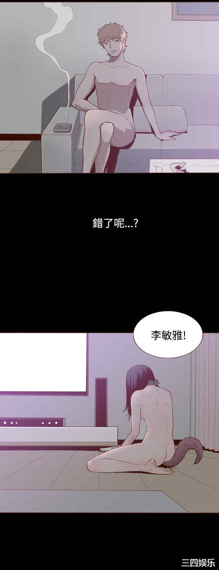 无法隐藏