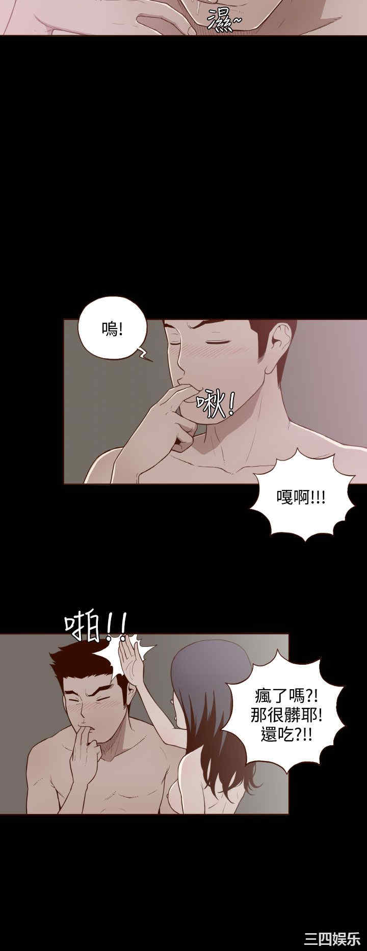 无法隐藏