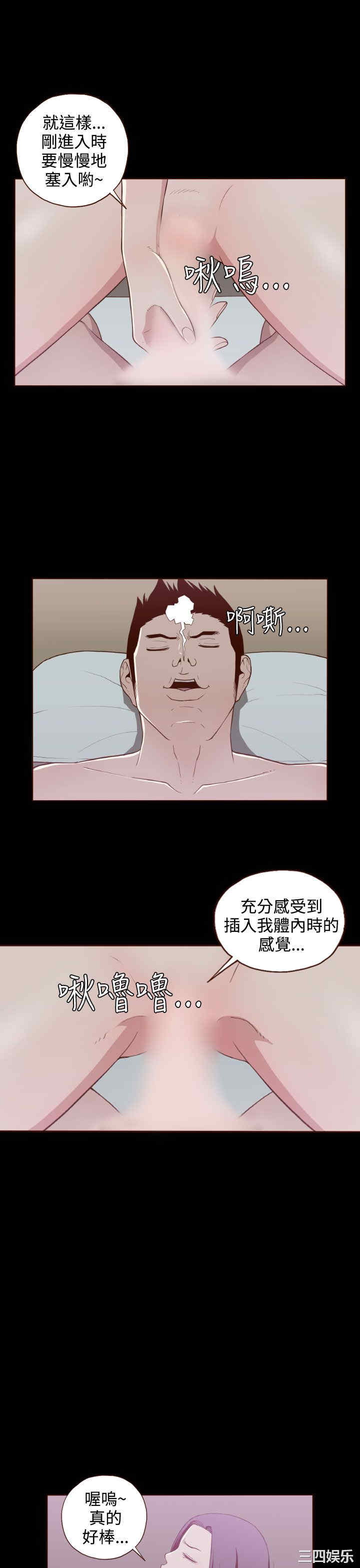 无法隐藏