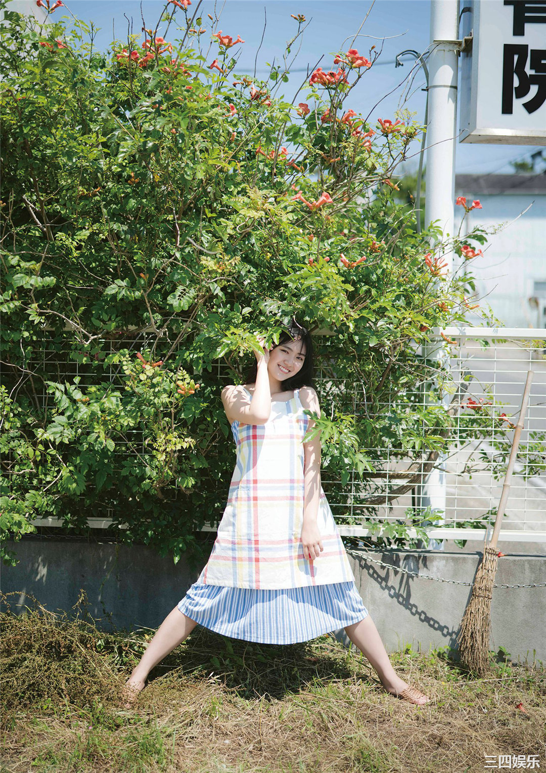 丰田露娜写真集《想わば、ゆえに君の町まで。》高清全本