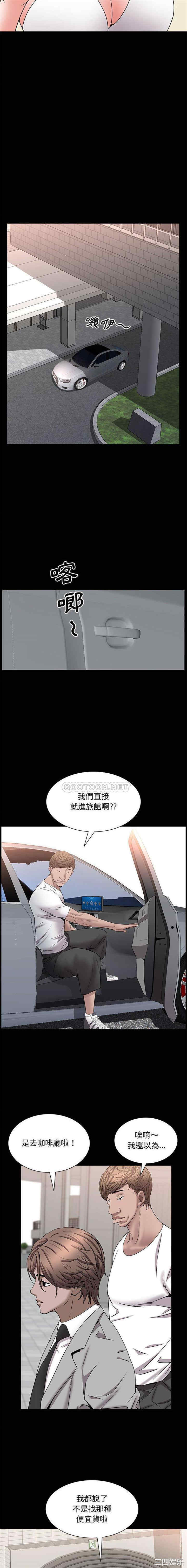一次成瘾