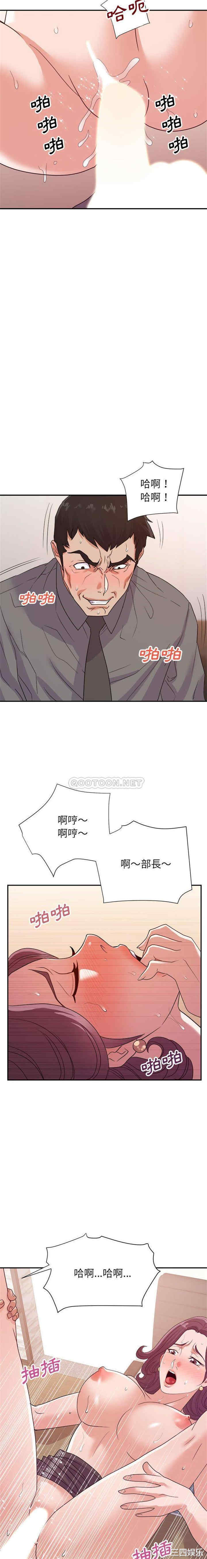 暗恋必有回应/与暗恋重逢