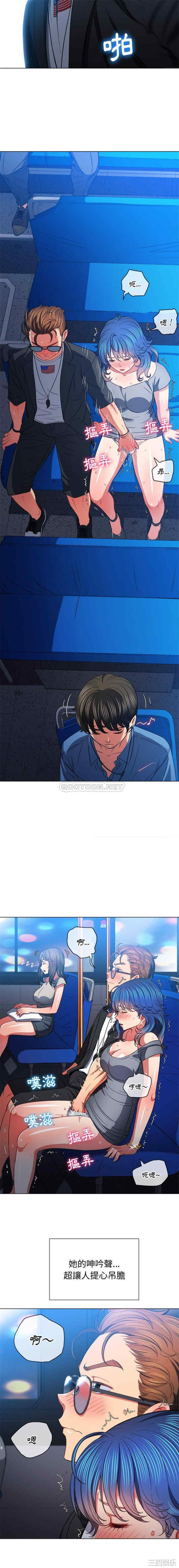 难缠小恶女/恶女勾勾缠