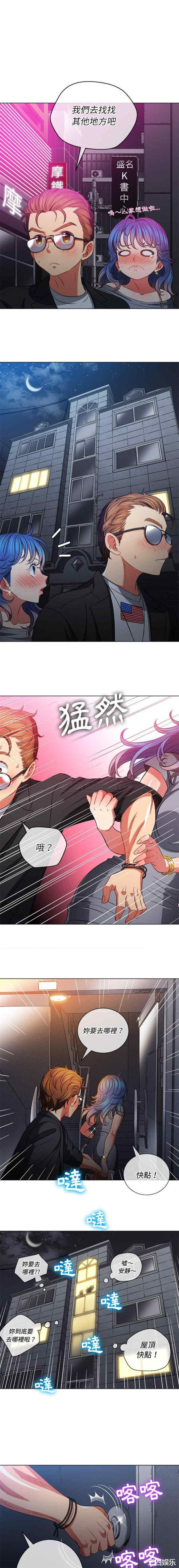 难缠小恶女/恶女勾勾缠