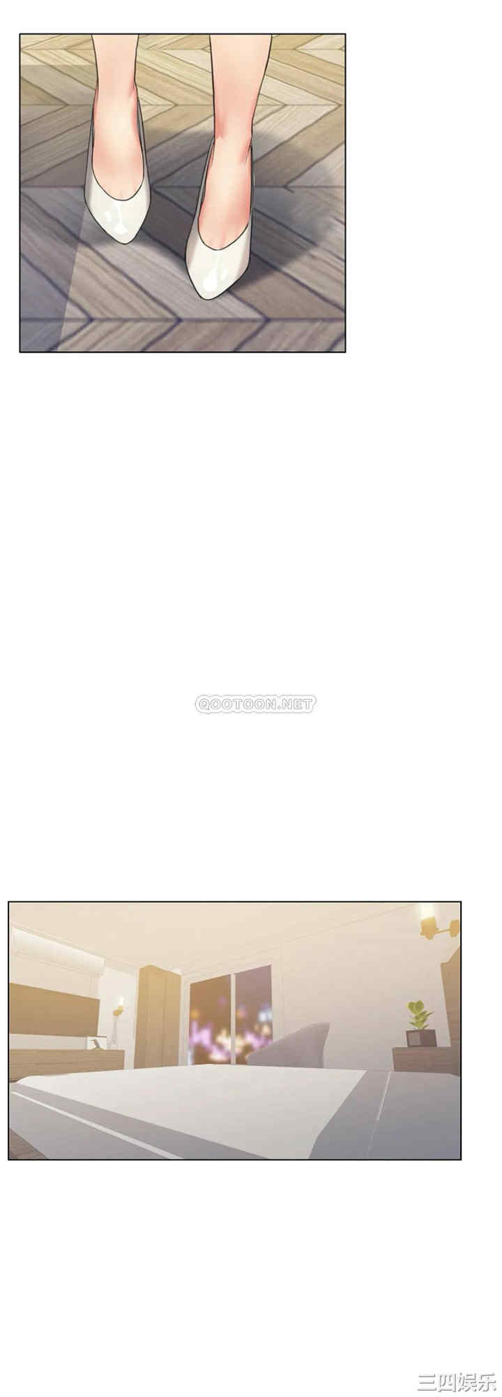 乱女/了不起的她/坏女人