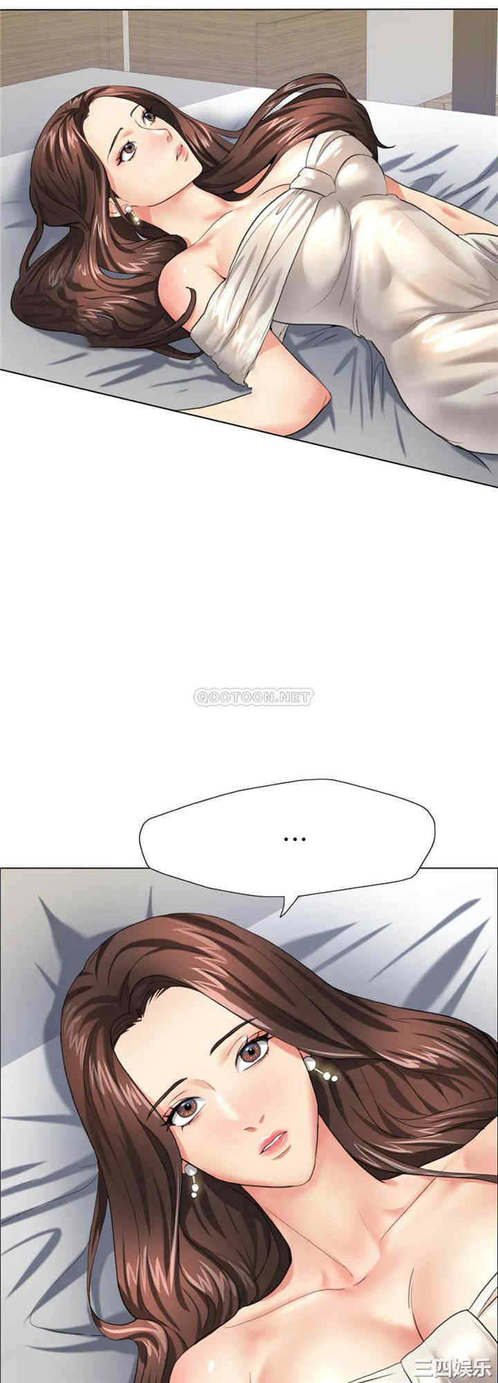 乱女/了不起的她/坏女人