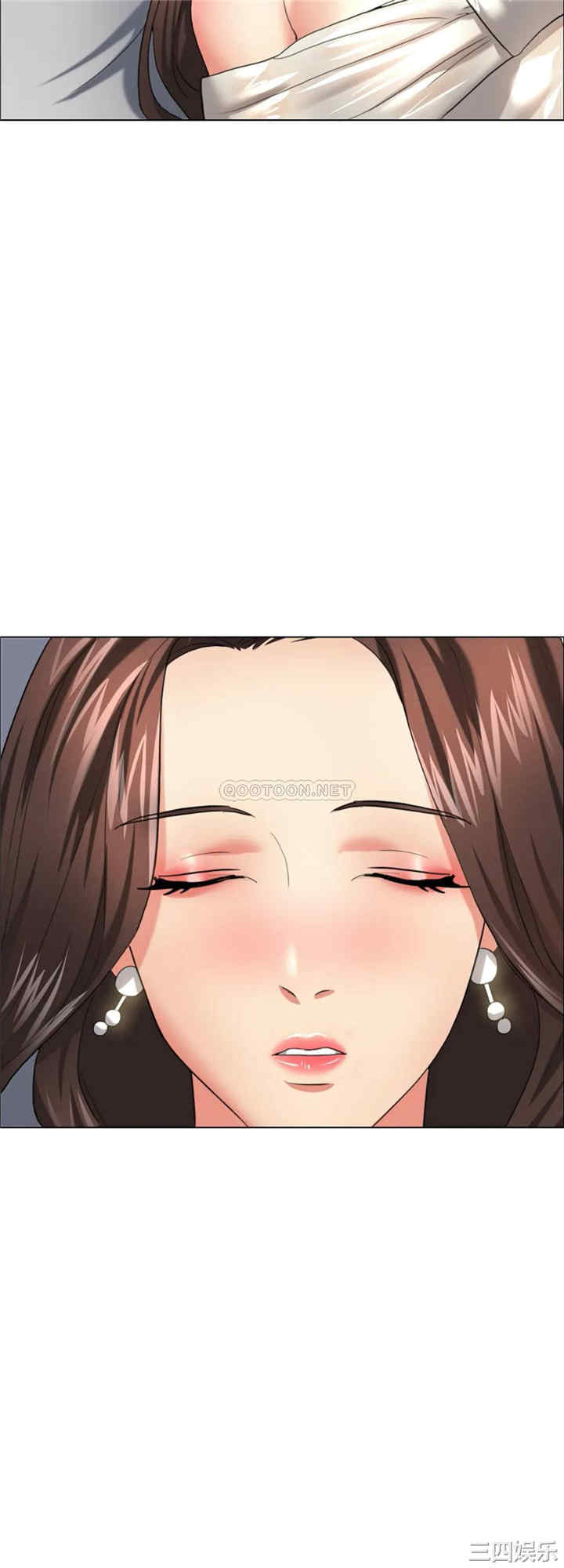 乱女/了不起的她/坏女人